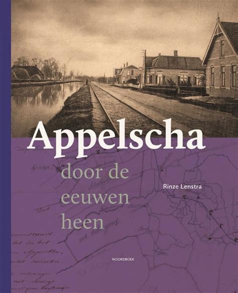 Erotica door de eeuwen heen